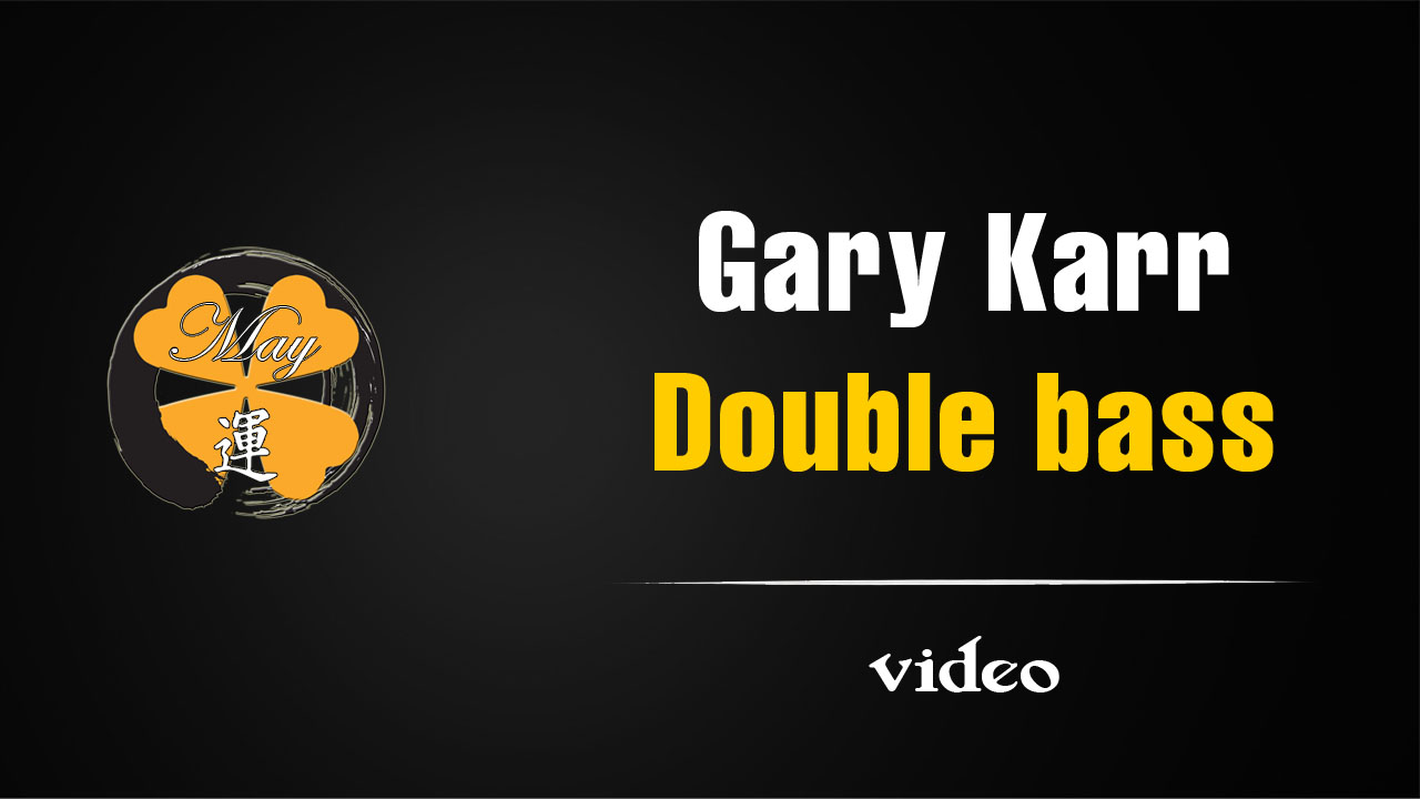 [video]Gary Karr – Double bass