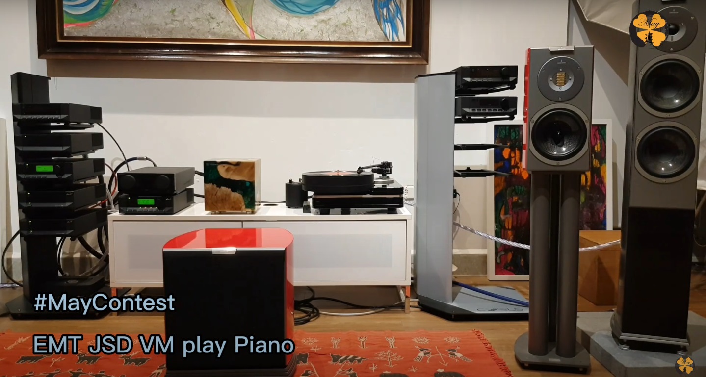 EMT JSD VM $5.500,00 playing music