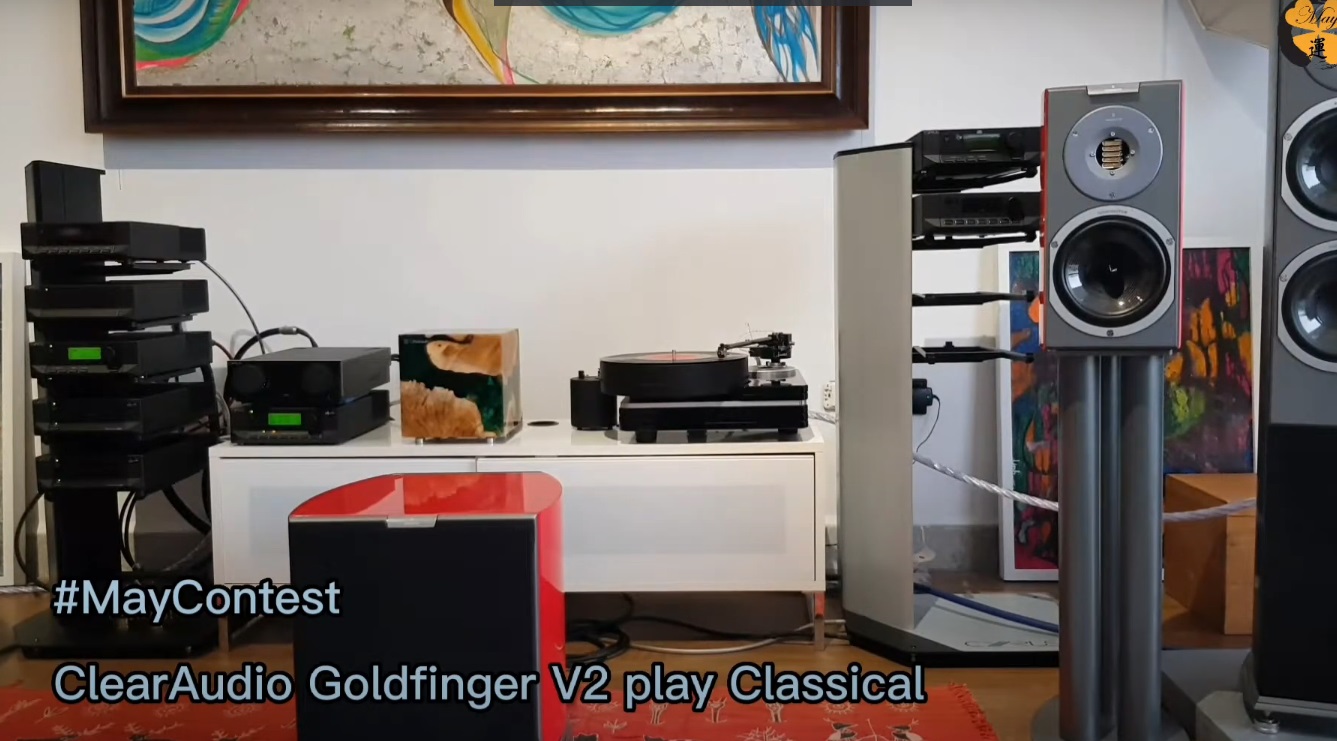 ClearAudio Goldfinger V2 $17.500,00 playing music