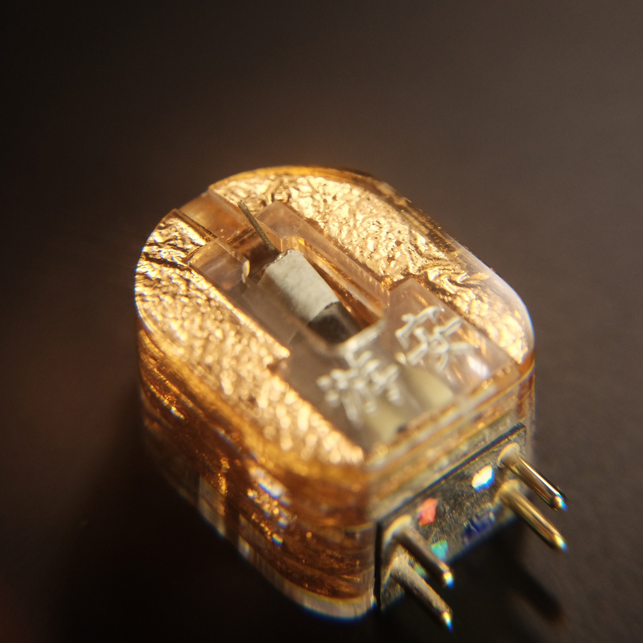 Du An (游安) Special Edition